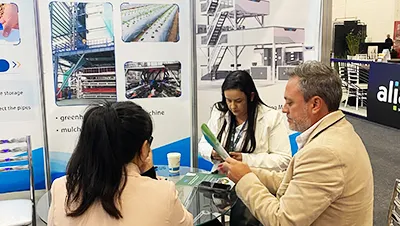 مؤتمر أنداف (Andav Congress) - البرازيل